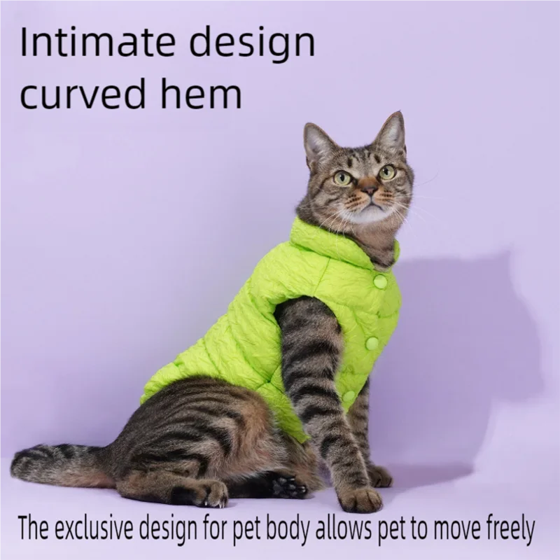 Pet cotton clothing, cat and dog universal clothes, vest, winter warmth, cat winter clothing, autumn and winter new styles, anti
