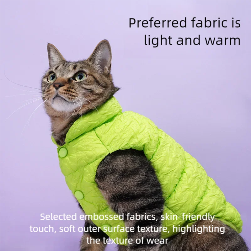 Pet cotton clothing, cat and dog universal clothes, vest, winter warmth, cat winter clothing, autumn and winter new styles, anti